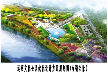 吴江运河文化公园进入景观绿化施工阶段