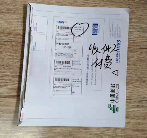 imagadfdfdse001.jpg imagadfdfdse001.jpg