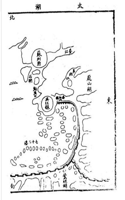 6、吴江水考中吴淞江与垂虹桥_副本.jpg