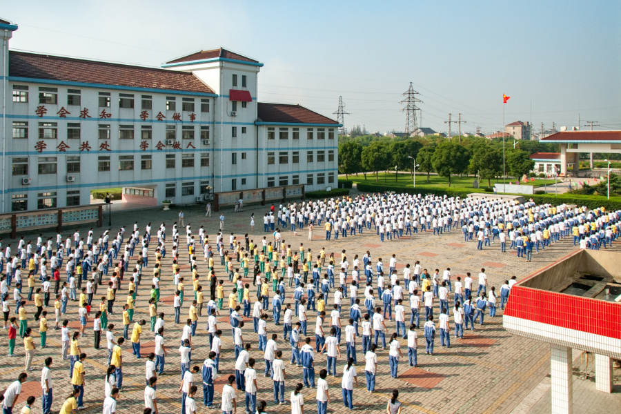 8-1.苏州市吴江区运河实验初级中学.jpg