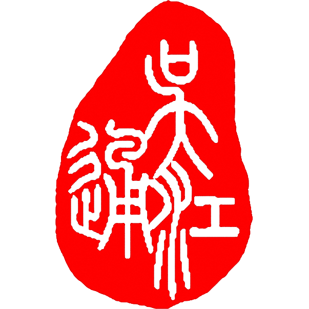 透明.png