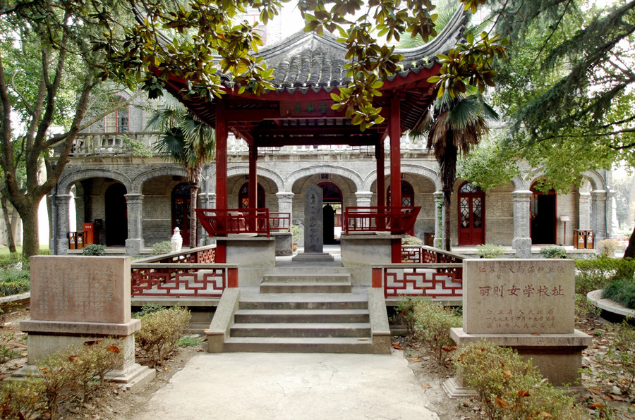 图4：建于1906年的同里丽则女学校旧址_副本.jpg